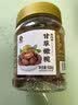 老香农甘草橄榄500g广东潮汕特产蜜饯果干喉干果脯凉果办公室休闲小零食 实拍图