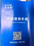 凯思密强力万能AB胶水 粘塑料金属陶瓷 亚克力木头不锈钢大理石环保低气味焊接胶 非502胶水万能强力胶水 实拍图