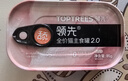 领先主食猫罐头猫零食湿粮舔舔质地鸡肉味85g*18罐（新老款随机发） 实拍图