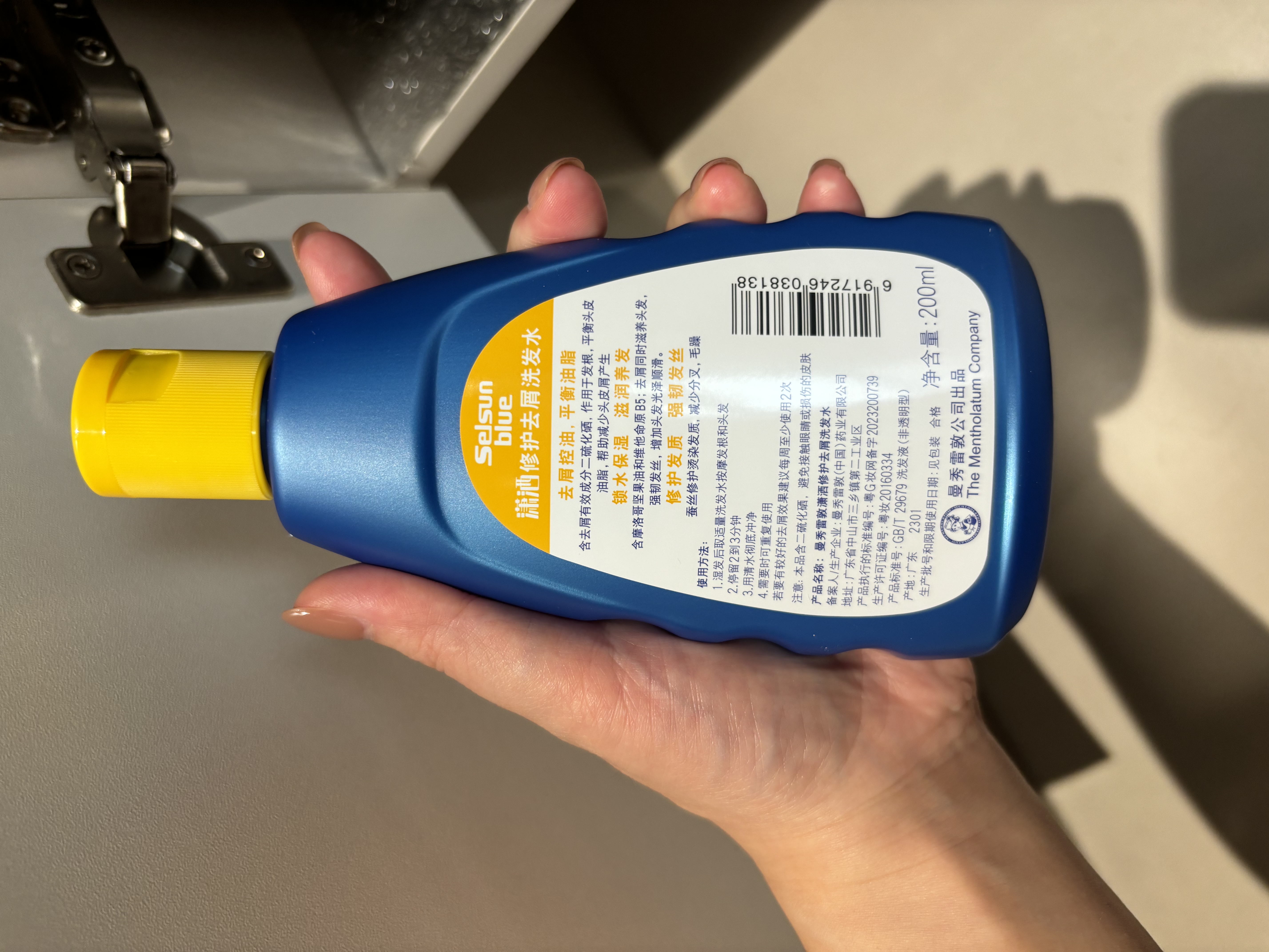 潇洒（SELSUN）曼秀雷敦潇洒二硫化硒洗发液修护去屑洗发水200ml 控油丰盈止痒 实拍图