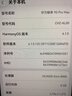 华为畅享 90 Pro Max 128GB 曜金黑 8500mAh巨鲸大电池 鸿蒙AI 流畅丝滑 直屏手机 实拍图