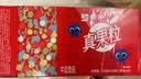 蒙牛真果粒果缤纷多口味草莓芦荟椰果黄桃果粒牛奶饮品250g*24盒 礼盒 实拍图