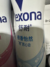 舒耐女士香体喷雾棉香怡然腋下止汗喷雾长效干爽150ml （包装随机） 实拍图