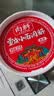 向料重庆小面调料麻辣香锅拌面酱1kg调味品蘸料凉拌重庆特产调料 实拍图