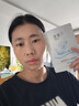 丁家宜（TJOY）玻尿酸补水保湿面膜28ml*5片男女士专用老牌国货【送女友礼物】 实拍图