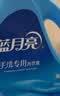 蓝月亮洗衣液组合香型2kg瓶+1kg*3袋+500g*2瓶+1kg瓶 留香 机洗手洗可用 实拍图