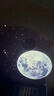 万火星空投影灯满天星卧室新款小夜灯氛围灯投影仪全屋星空顶高级星光 实拍图
