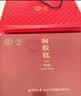 同仁堂阿胶礼盒低糖阿胶糕300g滋补气血品女送妈妈长辈生日礼物礼品实用 实拍图