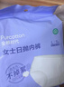 全棉时代一次性内裤女月子产妇经期生理期免洗不掉絮L码10条 实拍图