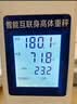 卫芝林成长日记驼奶粉卫之林驼乳学生成长骆驼奶粉【全网无授权】 【稳定成长4罐】宝宝爱喝妈妈放心 实拍图