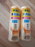 肌研极润特浓紧致乳液90ml*2 胶原蛋白多肽保湿补水紧致面霜生日礼物 实拍图