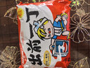 出前一丁（NISSIN）日清 进口方便面速食 麻油味 100g*5袋 泡面拌面早餐热门商品 实拍图