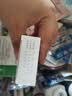 【原研进口】[吉诺通(Gelomyrtol)] 标准桃金娘油肠溶胶囊(成人装)0.45g*10粒/盒+【原研药】希舒美 阿奇霉素片 0.25g*6片/盒 实拍图