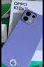OPPO K12s 12GB+512GB 玫瑰紫 7000mAh长寿大电池  80W超级闪充 120Hz 高亮 OLED直屏 红外遥控 5G手机 实拍图