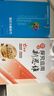 新版黄东坡探究应用新思维数学七年级奥数培优新方法中学思维训练竞赛题教程 实拍图