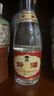 汾酒黄盖玻汾 清香型白酒 53度 475mL*6瓶整箱 年份随机 端午送礼 实拍图