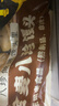华田禾邦【药食同源】全麦八珍粉馒头1.2kg 12个 健康五谷杂粮早餐主食 实拍图