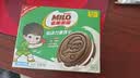 雀巢美禄（Nestle Milo）夹心饼干 牛奶味108g 运动力量饼干  零食休闲小吃 办公室下午茶 实拍图