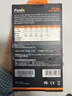 菲尼克斯（FENIX）C5 V2.0 手电筒 强光远射户外照明高性能手电筒 实拍图