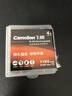 飞狮（Camelion）高容量镍氢充电电池 7号/七号/AAA 1100毫安时4节 鼠标/键盘/遥控器/玩具/手电筒 实拍图