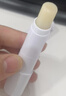 依泉（Uriage）柔润唇膏4g(白唇)保湿滋润唇膜淡化唇纹  口红打底 欧洲原装进口 实拍图