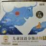 小羊上山分级阅读第123456级全套儿童绘本3-6岁幼儿园推荐0-3岁宝宝睡前故事书启蒙早教图书小班学前识字语言汉语读物 【分级阅读】小羊上山第1级 全10册 实拍图