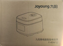 九阳（Joyoung）【价保618】【0氟珐琅钛瓷】安心煲电饭煲4L含钛内胆电饭锅3-4人家用微压柴火饭4A好饭 F-40NF12 实拍图