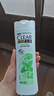 清扬冰爽净透型去屑头皮护理洗发露含冰爽薄荷醇净澈去油400g 实拍图