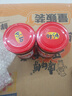 东古 金庄蒜蓉辣椒酱230g 剁椒酱辣酱香辣酱拌饭拌面酱佐餐酱 实拍图