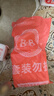 保宁（B&B）婴幼儿宝宝专用尿布洗衣皂新生儿内衣内裤肥皂母婴【200g*6块】 实拍图