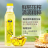焙芝友 玉米油烘焙 食用油 非转基因物理压榨一级油 蛋糕色拉油烘焙原料 鲜胚玉米油 350mL*1瓶 实拍图