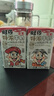 旺旺旺仔特浓牛奶125ml*20盒  儿童营养早餐奶 礼盒装 送礼佳品 实拍图