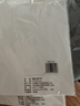 【万人抢购】A4纸打印纸护眼复印纸70ga4学生草稿纸凭证纸白纸考研学生用画画纸办公用品 【专享价】70g单包50张 实拍图