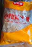 舒可曼小粒黄冰糖1kg【小粒易溶】多晶老冰糖糖水伴侣花茶甜汤调味烘焙 实拍图