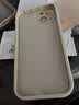 放飞星球适用苹果13手机壳 iPhone13保护套 防摔微笑小羊皮磨砂升级镜头全包男款女硅胶个性简约潮-古董白 实拍图