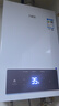 万家乐【超暖浴P3·增压款】16升天然气一级节能水伺服一级恒温大水量防冻以旧换新P3PRO(F）燃气热水器 实拍图