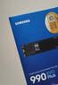 三星（SAMSUNG）1TB SSD固态硬盘 M.2接口(NVMe协议PCIe4.0*4/5.0*2)读速7150MB/S 990 EVO Plus 实拍图