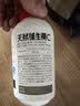 养生堂天然维生素C130片 补充vc针叶樱桃 增强免疫力全家常备蓝帽认证 实拍图