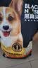 黑鼻头狗粮 成犬幼犬鸡肉低敏肠道呵护无谷全价全期通用犬粮 14kg 实拍图