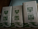 春上早茉莉银针2026新茶特级飘雪八窨茉莉花茶头采嫩芽浓香送礼盒装125g 实拍图