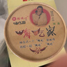 嗨吃家酸辣粉 143g*3桶箱 重庆风味红薯粉 方便速食米粉懒人食品 实拍图