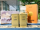 音朗 茶叶普洱茶 新会小青柑 云南勐海普洱熟茶 新会柑普茶品鉴装50g 实拍图
