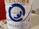 合生元（BIOSTIME）儿童成长奶粉系列(3岁以上)800g*2罐礼盒装 全面营养/10倍益生菌 实拍图
