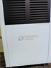 多乐信（DOROSIN）工业除湿机/抽湿机 除湿量120升/天350平米大功率商用防潮别墅车间仓库 直排水DR-1502L 实拍图
