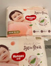 【准新品】好奇（Huggies）铂金装小桃裤拉拉裤袋装XXL37片(15kg以上)尿不湿【透爽散热】 实拍图