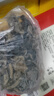 富昌东北黑木耳50g 大片脆爽木耳炒菜凉拌火锅材料特产山珍干货 实拍图