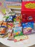 三只松鼠休闲零食大礼包七夕礼物送女友送孩子生日礼物整箱解馋零食1.1kg 实拍图