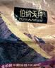 伯纳天纯经典系列全价成年期猫粮12kg囤货装 实拍图