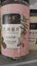 半山农 红糖姜片600g 姜糖片生姜片寒暖即食姜茶姜汤休闲零食煮红糖姜茶 实拍图
