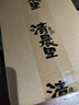 清晨里 巧克力乳酪夹心司康饼下午茶休闲零食英式甜品糕点心手作 60g 实拍图